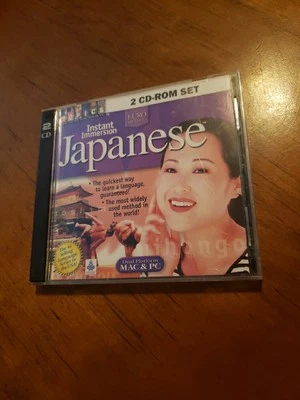 Instant Immersion Japanese 2 Disc CD ROM MAC & PC - Image 1 of 4