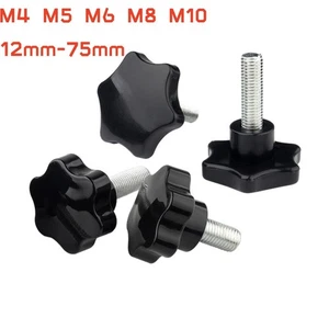 M4 M5 M6 M8 M10 Black Plastic Star Thumb Screw Hand Grip Knob Bolt Carbon Steel - Picture 1 of 7