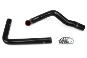 HPS Black 1JZ 2JZ Turbo Silicone Radiator Hose Kit Coolant OEM 57-1067-BLK SC300 - Picture 1 of 2