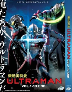 *DVD* ULTRAMAN COMPLETE TV SERIES VOL.1-13 END ENGLISH DUBBED REGION ALL - Foto 1 di 3