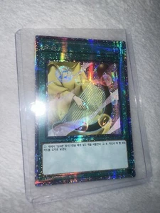 OCG PAC1-Kr040 Prismatic Secret Raro Ajuste Yu-Gi-Oh Konami COREANO CASI COMO NUEVO - Imagen 1 de 4