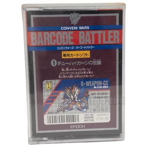 BARCODE BATTLER CARD GAME EPOCH Chuhai Khan's Counterattack CONVENI WARS NEW - Picture 1 of 7