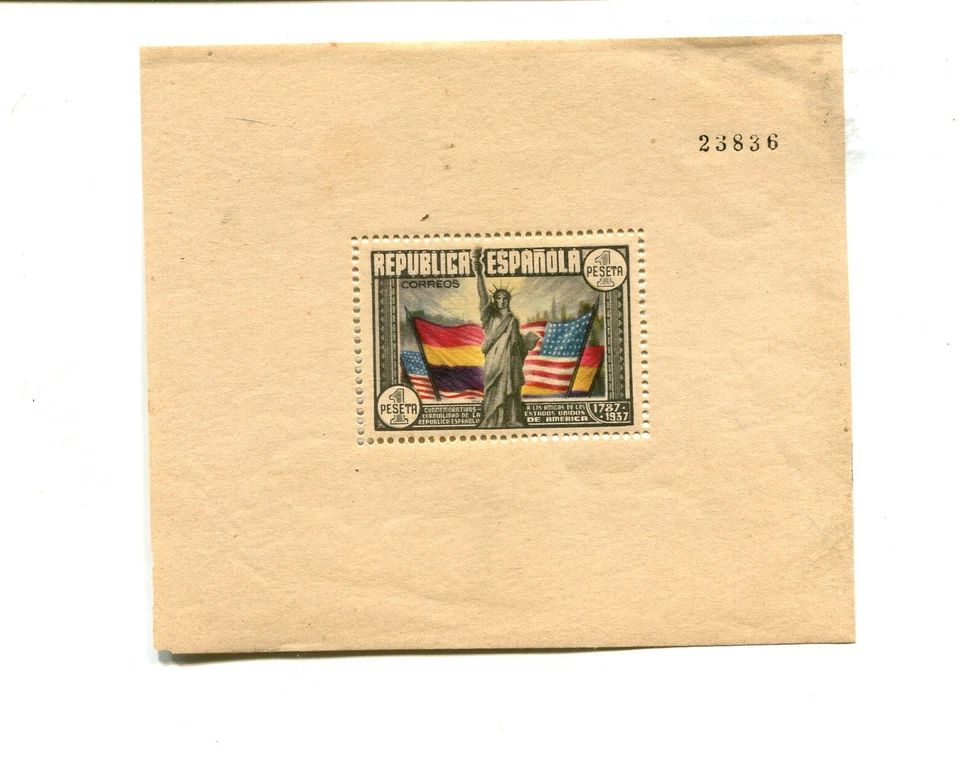 SPAIN SCOTT 585C MNH 1 STAMP MINI SHEET 3787M - Image 1 of 1