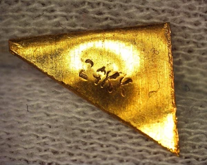 Piramide De Oro Puro 0.34 Gramos 24k - Imagen 1 de 6
