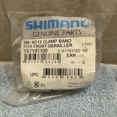 Shimano SM-AD15 34.9mm Clamp Adapter for Braze-on Front Derailleur [Ssg] - Image 1 of 4