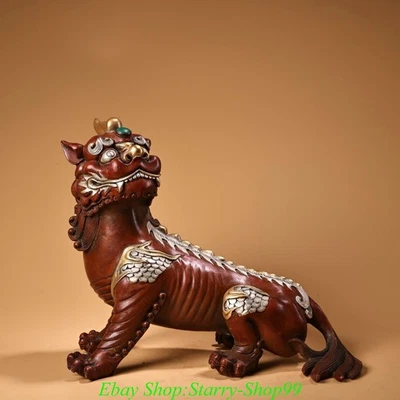 9"Old China Dynasty Feng Shui Red Copper Gilt Silver Pi Xiu Unicorn Beast Statue - Image 1 of 4