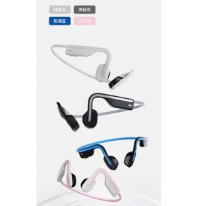 Shokz OpenMove(S661)Water Resistant Wireless BluetoothBone Conduction Headphones - Picture 1 of 13