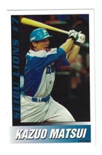 NY Yankees Hideki Matsui  2002 Japanese Card Seibu Lions