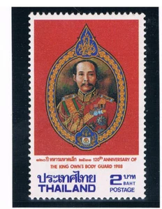 Guardaespaldas del rey Tailandia 1988  - Imagen 1 de 1