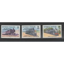 1984 TOGOLAISE TEMA TRENI A VAPORE - 3 VALORI - MNH MF77495