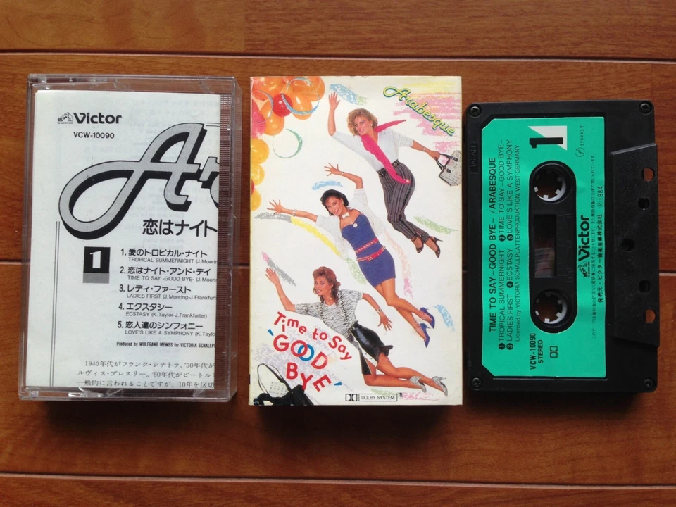 RARE! Arabesque Time To Say Good Bye Japan Cassette 1984 Sandra Disco Dance Pop Foto 1 de 4