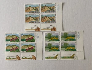 1990 NATURE RESERVES OF ISRAEL  3 Blocks Of 4  MNH - Picture 1 of 9