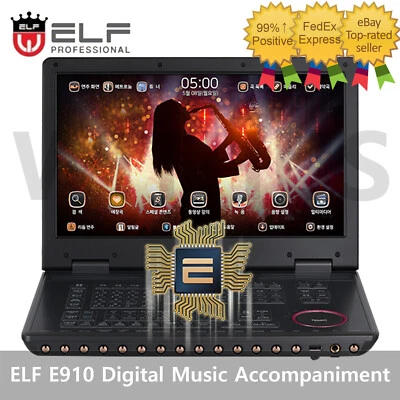 ELF 910 Digital Music Accompaniment midi Processor E-910 E910 with ELF Stand - Image 1 of 4