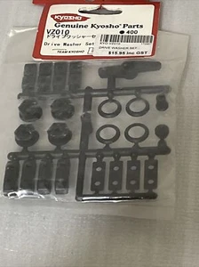 Genuine Kyosho Parts Drive washer set KYO-VZ010 - Picture 1 of 2