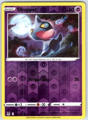 Shuppet Common SWSH11: Lost Origin Reverse Holo 072/196 LP - Image 1 of 2