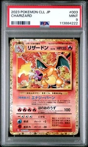 PSA 9 Charizard 003 Pokemon Cll Trading Card Game Classic & Ho Oh EX Deck JP - Picture 1 of 2