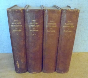THE EASTERN ANTHOLOGY Asian Folktales translated by Edward Powys Mathers  1927 - Imagen 1 de 24