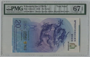PMG 67 Commemoration 2019 The Return of Macau to China 20th Anni Dragon Note - Picture 1 of 2