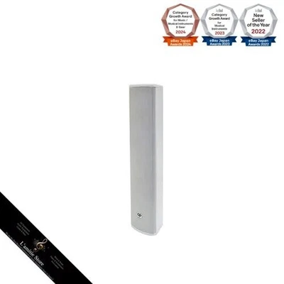 CLASSIC PRO Line Array Lautsprecher 4 x 3 Zoll Breitbandlautsprecher Weiß... - Bild 1 von 4