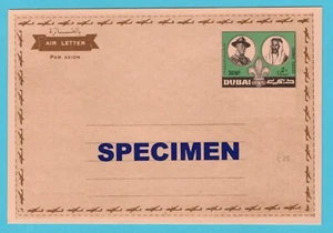 DUBAI SPECIMEN cartolina postale cancelleria 11° Jamboree MNH - Foto 1 di 2