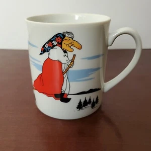 "Mint" Vtg Takahashi San Francisco Kitchen Witch Coffee Cup Mug (Label Attached) - Picture 1 of 8