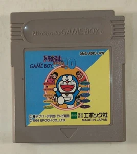Doraemon no Game Boy de Asobouyo Deluxe 10 (Nintendo Game Boy GB, 1998) Japan - Picture 1 of 7
