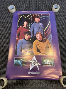 STAR TREK (1991) 25TH ANNIVERSARY POSTER 24x36" - KIRK SPOCK UHURA MCCOY SCI-FI - Picture 1 of 6