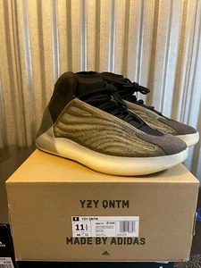 Adidas Yeezy Quantum; Barium/Brown/Black; H68771; Gebraucht; US 11,5 - Bild 1 von 7
