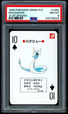 Pokemon DRAGONAIR Japanese GREEN Deck 10 of Spades POKER Playing Card 148C PSA 8 - Image 1 of 2