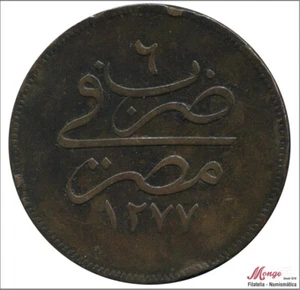 Egypt 20 For 1277/76 - 1865 / Cu - Ottoman Empire MBC / VF - Picture 1 of 2