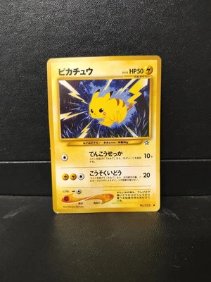 Japanese Pikachu Pokémon TCG Neo Genesis 025  - Image 1 of 2