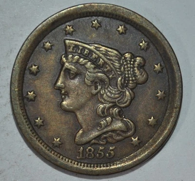 1855 Braided Hair Half Cent {{{6922 - Image 1 of 3