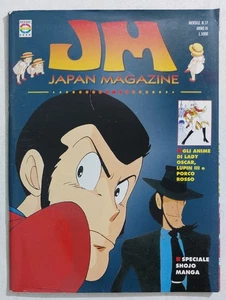 I124137 JM JAPAN MAGAZINE 1993 a. III n. 17 - Porco Rosso / Lady Oscar - Picture 1 of 4