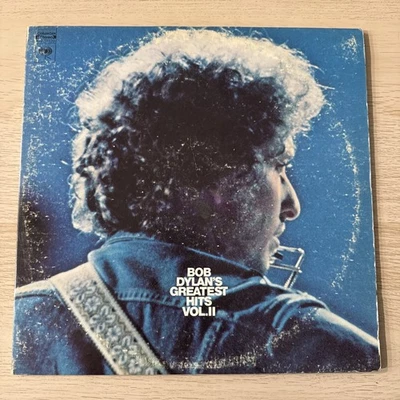 Bob Dylan's - Greatest Hits Vol.2 Vinyl - Columbia Record 2xLP 1971 KG-31120 - Image 1 of 4