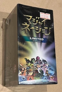 Magi-Nation TCG Limited Edition BOX - Bild 1 von 3