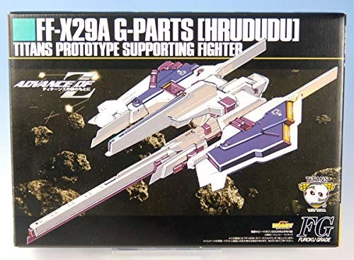 [Dengeki Hobby February 2006 issue supplement] 1/144 G Parts [full Dodo] "plasti - Image 1 of 1