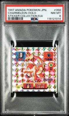 1997 AMADA Pokemon Sticker Charmeleon Holo Sticker Collection KAI 358 PSA8 - Image 1 of 4