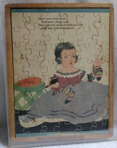 Antik Holz Holzrahmen Tablett Kinder Puzzle Spiel Spielzeug RAR ALT - Bild 1 von 6