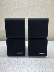 Pair of Bose Acoustimass Double Cube Redline 10 Series Speakers, Color Black - Picture 1 of 6