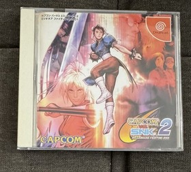 Sega Dreamcast Capcom vs. SNK 2 Millionaire Fighting 2001 Manual US Seller Works