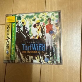 Factory Sealed SEGA Saturn Turf Wind '96 Taketoyo Racehorse Trainene Game