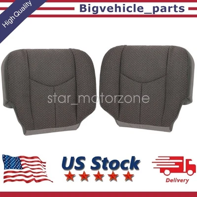 For 2003-2007 Chevy Silverado Driver Passenger Bottom Gray Cloth Seat Cover - Image 1 of 4