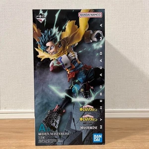 My Hero Academia Conflicting Feelings A Prize Izuku Midoriya Figure Ichiban Kuji - Picture 1 of 5