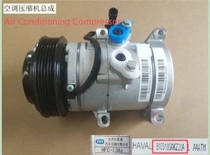 A/C Compressor Fit for Great Wall Haval H2 H6 2015-2023 GW4G15B OE - Picture 1 of 4