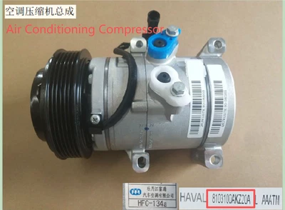 A/C Compressor Fit for Great Wall Haval H2 H6 2015-2023 GW4G15B OE - Image 1 of 4