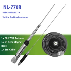 NL-770R 144/430MHz Antenna & 9cm Magnet Base 5M Cable for QYT TYT Anytone Radio - Picture 1 of 10