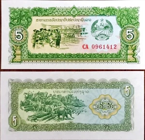 Laos 5 Kip Prefix CA Replacement UNC - Picture 1 of 1