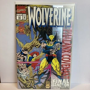 Wolverine # 85 The Phalanx Covenant Part 1 Sept 1994 Marvel Comic Book Bagged - Picture 1 of 10