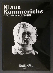 Sehr seltenes KLAUS KAMMERICHS LOOK x SEE Kunstbuch / Katalog ~ in Englisch & Japanisch - Bild 1 von 12
