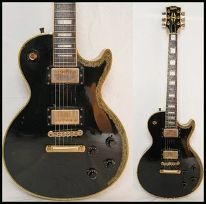 Burny RLC-70 ’60 Modelo Les Paul Personalizado con Pastillas VH-1 de JAPÓN - Imagen 1 de 10